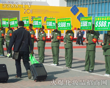 ���^��������N����Ц�ݣ��𱬾W(w��ng)�ǰ�����