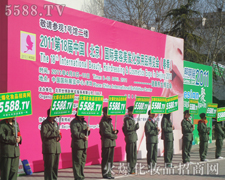 �𱬾W(w��ng)�e�O���c�������I(y��)���[������־�ߺ��ƏV֮·��