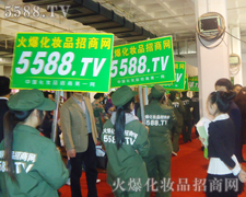 �𱬻��yƷ�����۾W(w��ng)��չ�^��(n��i)�ɞ齹�c(di��n)