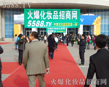 �����_·���gӭ��չ���M��