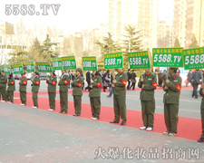 �҂����҂����I(y��)���x���҂��]���e(cu��)