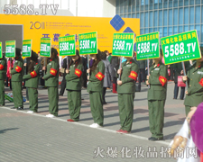 ����չ��������𱬸��o��