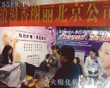 ��������������������yƷ���޹�˾�\�д���������