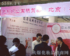 Ǭ����I(y��)�Q(m��o)�ף����������޹�˾�\�д���������