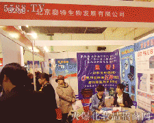 �����W������Ƽ����޹�˾�\�д���������