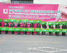 ���˸���ð�U(xi��n)�������𱬾�������(zh��n)���R(sh��)