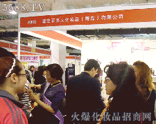 ����ʯ���˻��yƷ(���u)���޹�˾�\�д���������