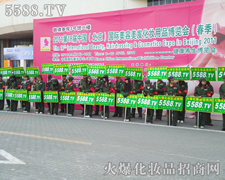 �^� ��ȣ��T�ͻ𱬻��yƷ���̾W(w��ng)���ӵ��x����