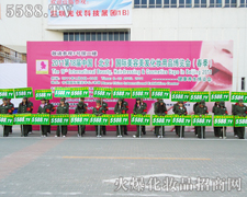 ���������L(f��ng)�l(f��)�������