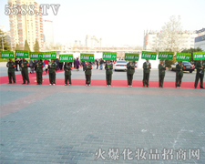 �҂���־���P(y��ng)���҂�?n��i)����Ը? width="225" height="180" /></a><span><a  title=