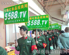 ̤�����R�Ĳ�����չʾ5588.TV�Č���