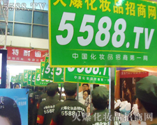 �𱬻��yƷ���̾W(w��ng)��(sh��)������(qi��ng)����(sh��)������