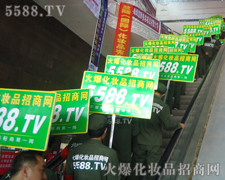 �𱬻��yƷ���̾W(w��ng)�Ե��ˑB(t��i)�������_(t��i)�A