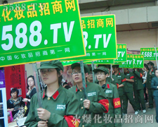 �𱬻��yƷ���̾W(w��ng)���棺Ŭ��ƴ�����K���ɹ���