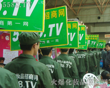 һ�ָ���һ���ի@��5588.TV���������^�����������I(y��)���[��