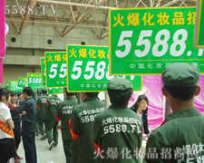 �������I(y��)���[�����𱬈F��ԸɄ�ȡ��