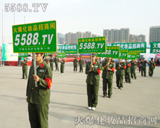 վ��һ���ɵĻ��������