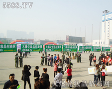 �𱬻��yƷ���̾W(w��ng)�^��(zh��n)���������I(y��)���[���ĕ�����