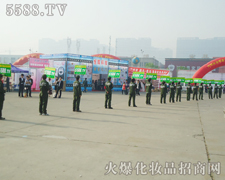 ����һ�w��ƴ֮�����Գֲ�и���M�л��ƏV