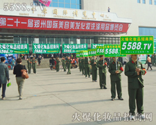 ���Є��C�����Ì����fԒ�����ƏV�ݴ�����