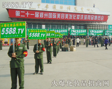 �������I(y��)���[���ĕ���������λ�������[�����ƏV