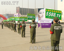 ����»����𱬻��yƷ���̾W(w��ng)Ŭ���^��