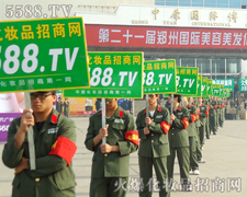 �𱬻��yƷ���̾W(w��ng)���������������ȫ��