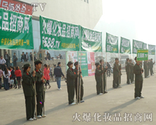 �������I(y��)���[�������ƏV����ɫ