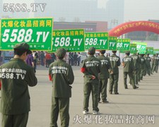 �𱬻��yƷ���̾W(w��ng)���ƏV���������I(y��)���[����ɫ