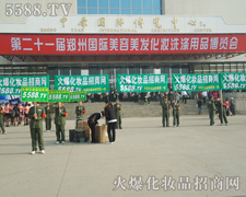 �Gɫ�M�����𱬻��yƷ���̾W(w��ng)����Gɫ�L��