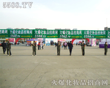 �ۂ����^�Ļ𱬻��yƷ���̾W(w��ng)�������