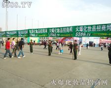 �𱬻��yƷ���̾W(w��ng)���Ű��P�����~�ƏV