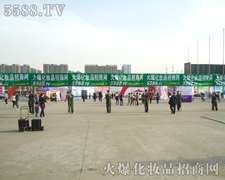 �Űl(f��)��־����21���������I(y��)���[���ϻ��ƏV