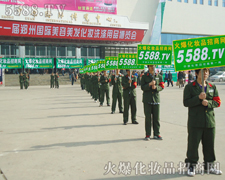 �𱬻��yƷ���̾W(w��ng)����ϣ���������������ĺ�ˮ