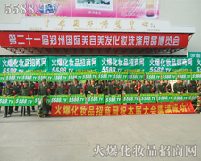 �_̤��(sh��)�صĸɄź̈́�(sh��)������(qi��ng)���ƏV��5588.TV���ǵ��A��