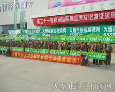 �𱬻��yƷ���̾W(w��ng)�ü����c(di��n)ȼ�������Ļ���