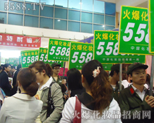 �˳�֮�������@Ӣ�۱�ɫ