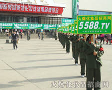 �𱬻��yƷ���̾W(w��ng)���R�������(du��)��