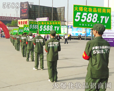 �G܊�b���������I(y��)���[������