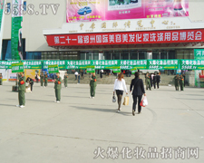 5588.TV�y���������I(y��)���[��(hu��)Ŭ����S(ch��ng)����������