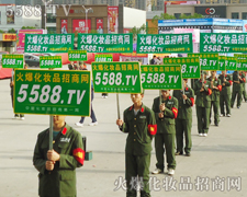 �@���ǻ𱬻��yƷ���̾W(w��ng)�������(du��)���е����ƴ����