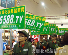 �иɄ������J�ŵĻ𱬻��yƷ���̾W(w��ng)