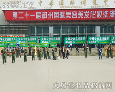 �҂��ǻ𱬻��yƷ���̾W(w��ng)�o���������