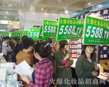 ������е���Ů��