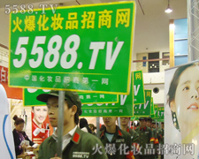 �c(di��n)ȼ�F(tu��n)꠼�������𱬺Ȳ�