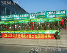 �܈F꠾�����չ�ഺ�L��