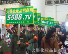 �������I(y��)���[�������҂���@ȫ��