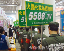 ���˵��@�N�Ʉ�ע���������ɹ�