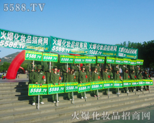 �����������y����Խ�Ě��(sh��)