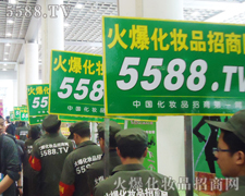 �����(du��)ƴ������(ch��ng),�]�����ɹ��ĺ�ˮ��